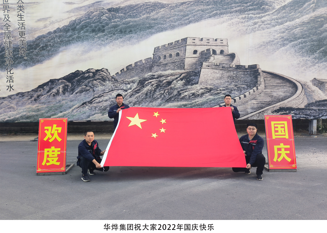 腾博会官网·专业效劳,诚信为本